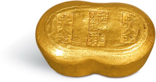 “沈阳鸿祥赤金”一两金锭