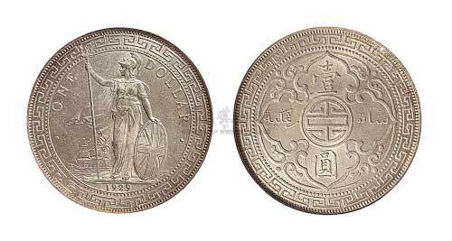 1929年英国站人壹圆