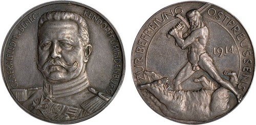 1914年德国兴登堡像战胜俄国纪念银章