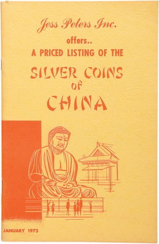 1972年狄卡图杰斯·彼得斯公司《中国银币出售目录》一册