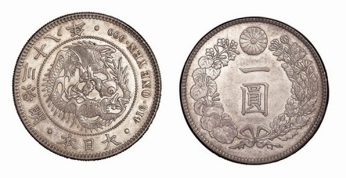 大日本明治三十八年一圆龙洋