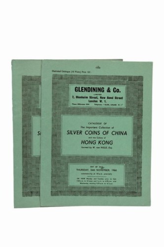收藏中国及香港银币拍卖目录》（英文）