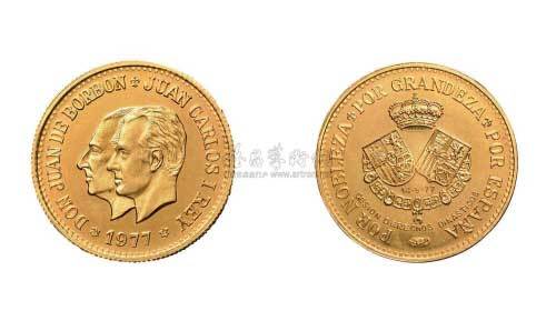 1977年西班牙国王像1元金币