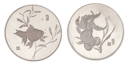 1990年上海造币厂制中国金鱼纪念章