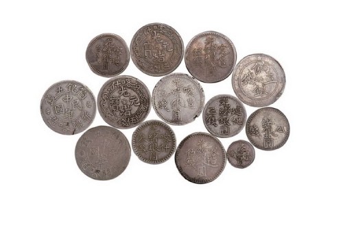 新疆银元一组十三枚