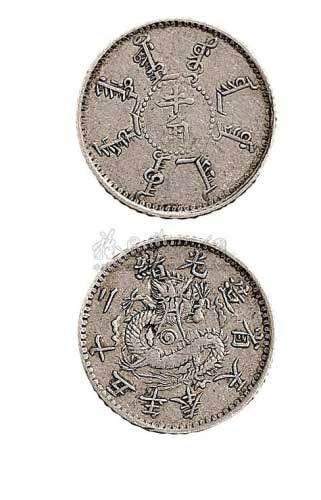 1899年光绪二十五年奉天省造半角银币（LM481）