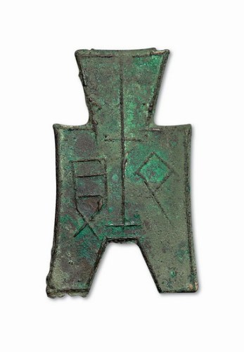 战国“齐贝”方足布