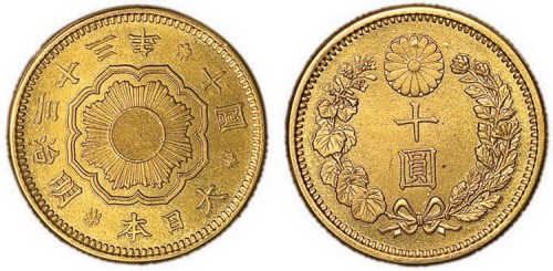 1900年明治三十三年大日本十圆金币