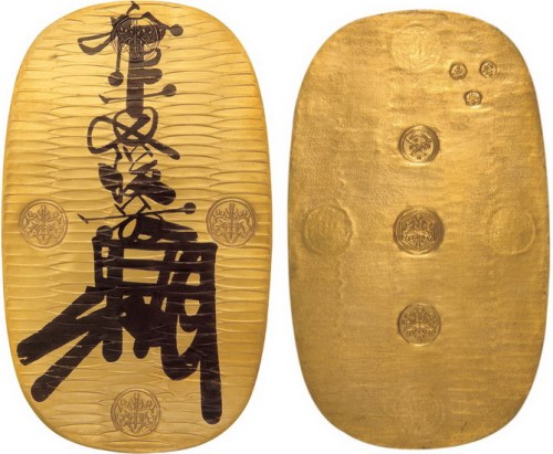 日本万延大判金