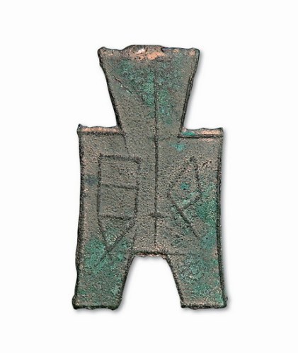战国“齐贝”方足布