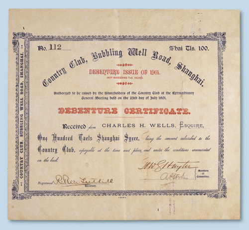 1901年上海“乡村俱乐部（英国乡下总会）”债券