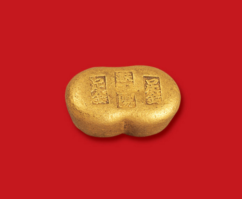 清末民初天津正阳足金一两金锭