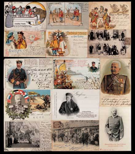 1901年塘沽寄德国明信片