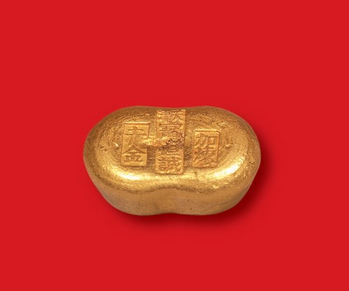 清末民初“天津宝恒诚加炼赤金”一两金锭