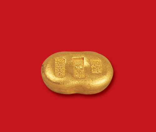 清末民初天津天华加炼十足叶金一两金锭