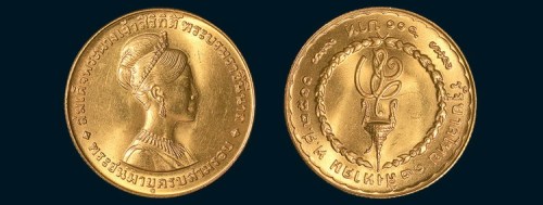 1982年泰国7000铢金币
