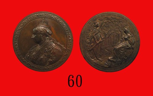1882年英国维多利亚女王御游艾平林园纪念铜章，直径 75mm，重 194克，带原盒。近未使用Victoria (1837-1901), Epping Forest, Royal Visit and 