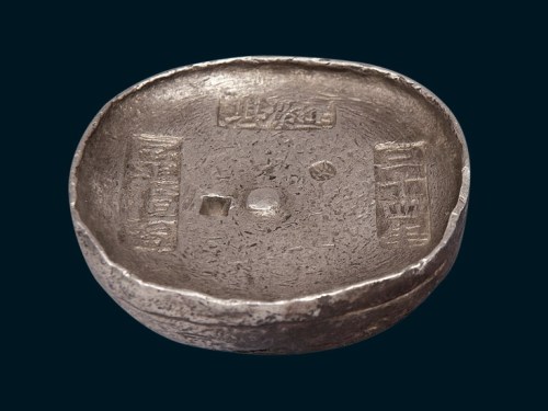 清代四川“蓬溪县二十四年匠张恒益”十两银锭
