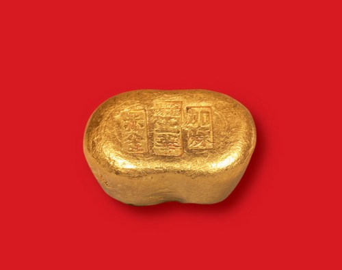 清末民初“沈阳正华加炼赤金”一两金锭