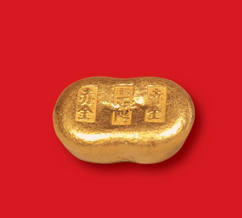 清末民初“天津正阳赤金”一两金锭