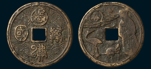 （直径36.5mm）