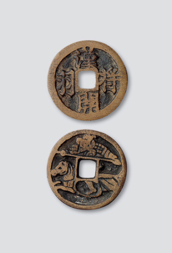 汉将关羽马钱