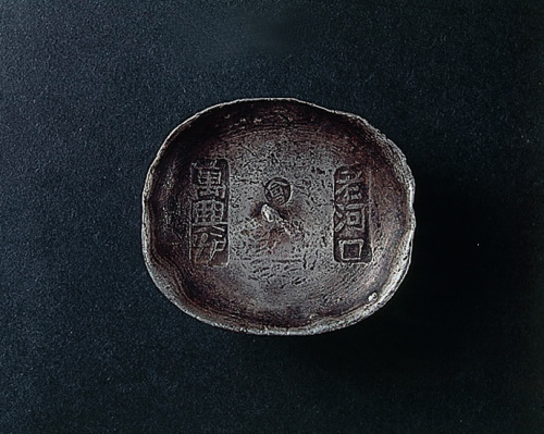 湖北老河口万兴炉10两银锭一枚