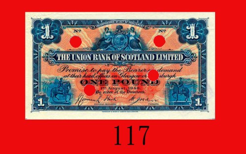 1940年苏格兰联合银行 1镑样票，背有「展品」戳记。左边角微皱，未使用The Union Bank of Scotland Ltd., 1 Pound Specimen, 1940, Exhibi