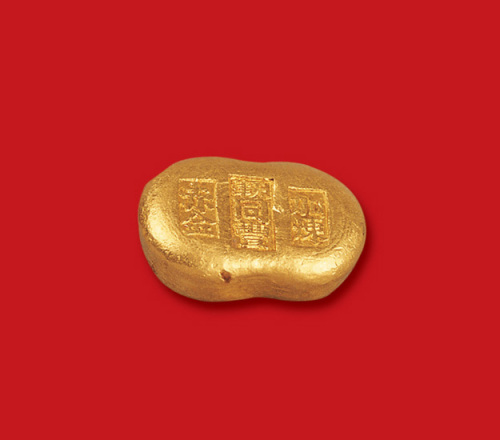 清末民初天津同丰加炼赤金一两金锭