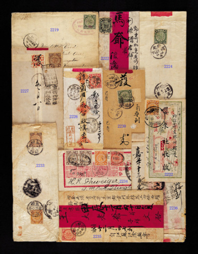 1907年保定寄北京红条封
