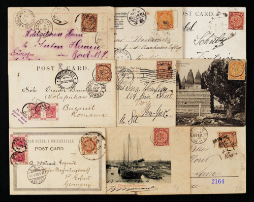 1903年山海关寄法国明信片