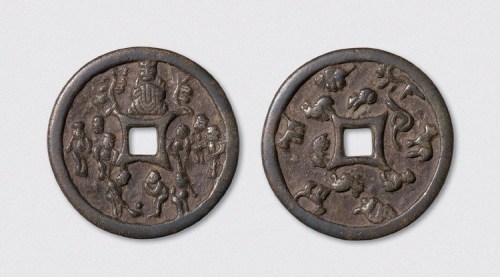辽代打棒球图背十二生肖大型花钱（直径53mm）