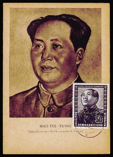 民主德国印制毛泽东极限明信片