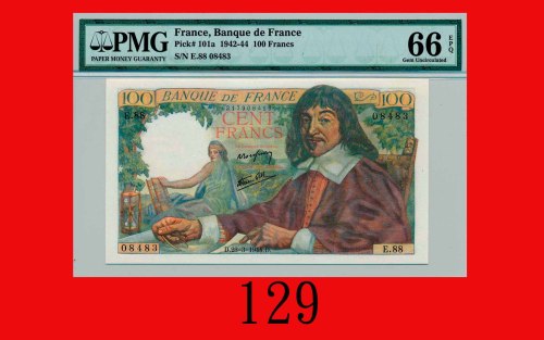 1944年法国银行 100法郎Banque de France, 100 Francs, 1944, s/n E.88 08483. PMG EPQ 66 Gem UNC