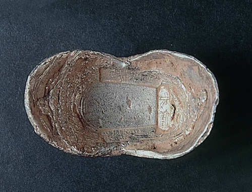 山东泗水光绪年月10两银锭一枚