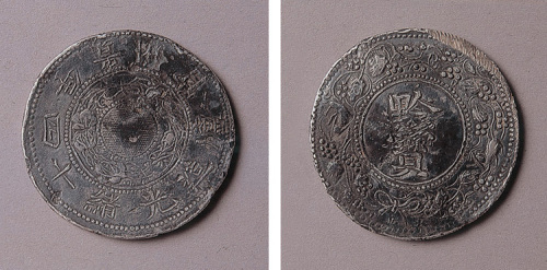 贵州省造光绪十四年黔宝一两花枝 优美