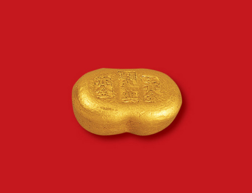 清末民初沈阳华兴试金一两金锭