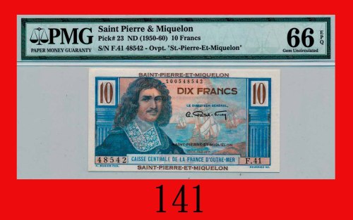 圣皮耶-密克隆群岛纸钞 10法郎(1950-60)Saint Pierre & Miquelon, 10 Francs, ND (1950-60), s/n F.41 48542. PMG EPQ 6