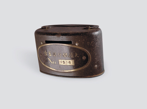 20-30年代美国专利产品