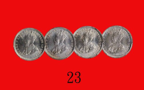 1933年香港乔治五世银币伍仙，评级品四枚George V, Silver 5 Cents, 1933 (Ma C10). SOLD AS IS/NO RETURN. PCGS MS64, 65, 6