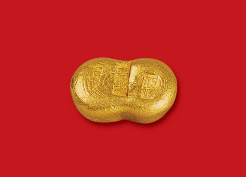 清末民初天津庆丰加炼一两金锭