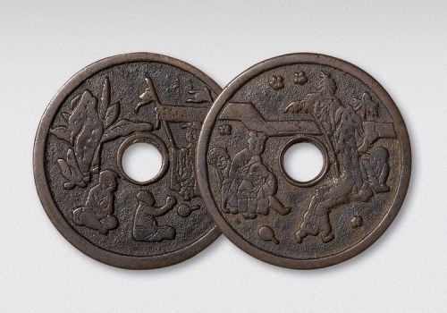 宋代婴戏图双面花钱（直径48mm）