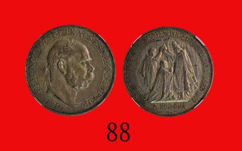 1907(KB)年匈牙利银币 5克朗Hungary: Silver 5 Korona, 1907KB, Coronation Anniversary. NGC AU55