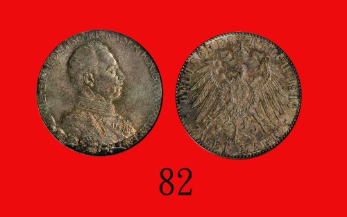 1913(A)年普鲁士银币 2马克Prussia: Silver 2 Marks, 1913A, Wilhelm II 25th Yr. PCGS MS64