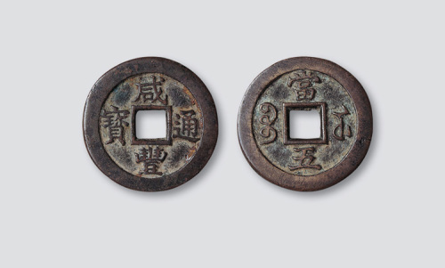 汉文桂