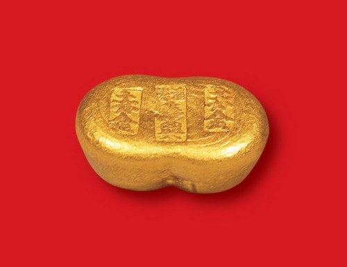 清末民初“沈阳华兴赤金”一两金锭