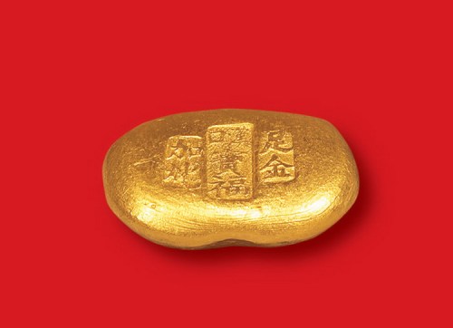 清末民初“汉口宝福加炼足金”一两金锭