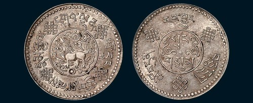 1933年西藏雪山狮子图3桑吉（SRANG）银币
