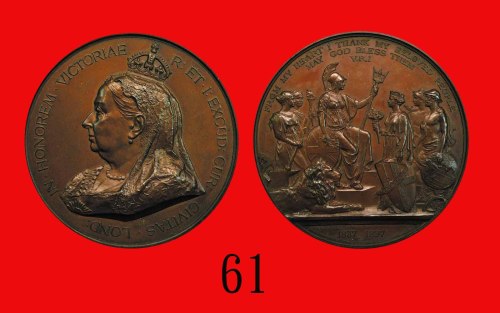 1897年英国维多利亚女王登基60週年纪念铜章两枚，直径 77mm，重 236克，带原盒。极美品Victoria (1837-1901), Bronze Medals in commemoration