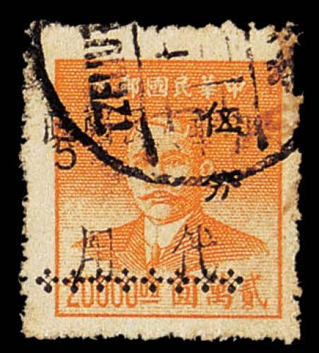西南区自流井加盖“中华人民邮政代